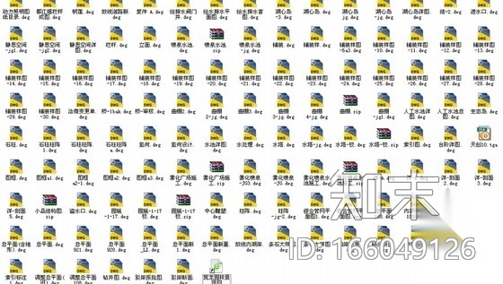 [中山]自然生态滨江公园规划设计施工图施工图下载【ID:166049126】