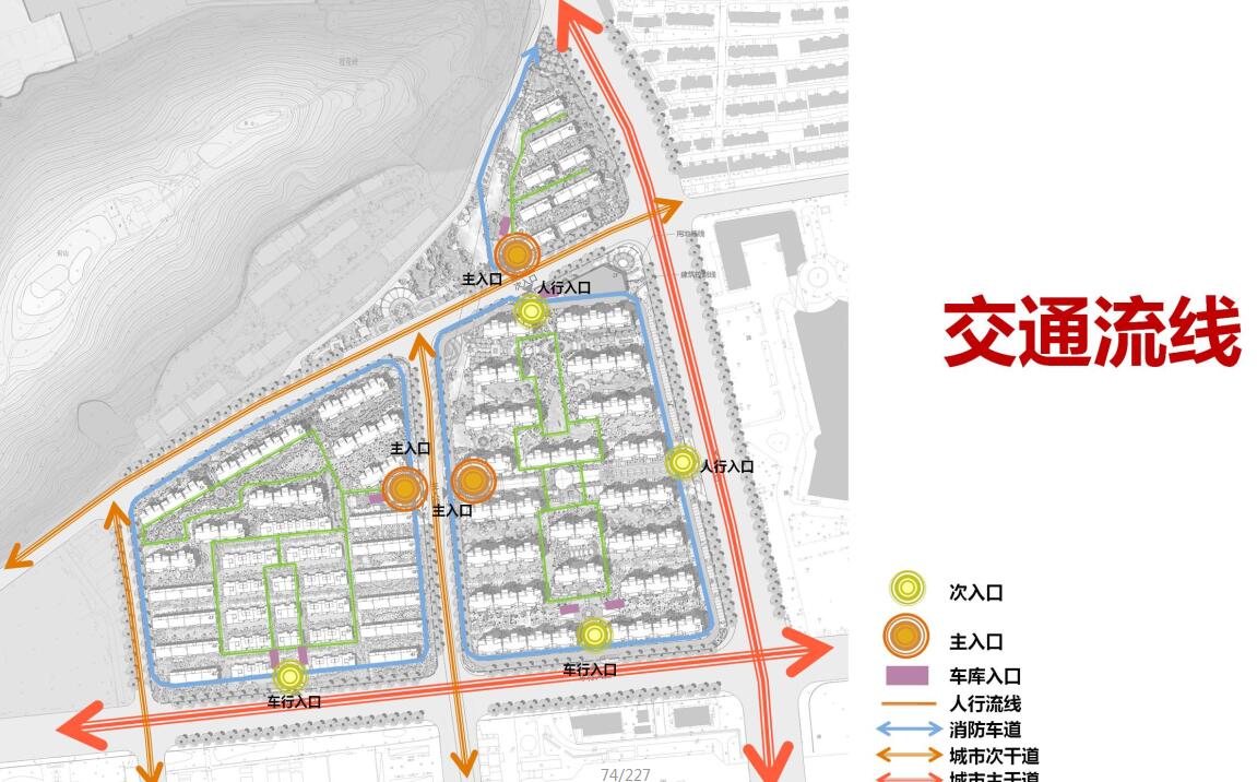 [江苏]新中式风格联排别墅居住区建筑方案文本（JPG+227...cad施工图下载【ID:164860101】