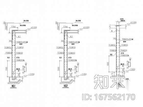 电梯基坑、吸水坑、集水坑节点构造详图施工图下载【ID:167562170】