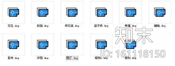 北京小区景观施工图cad施工图下载【ID:161118150】