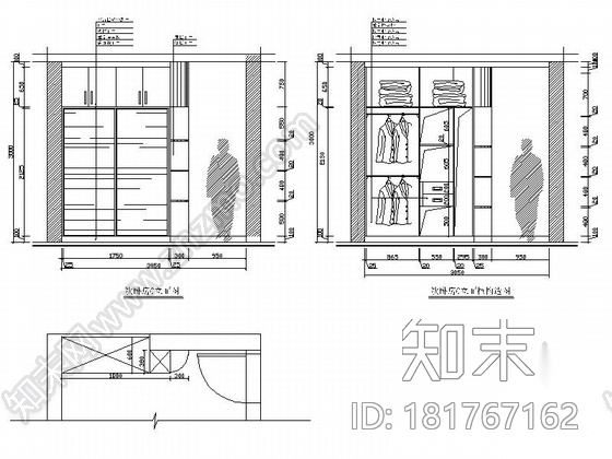 [湖南]某时尚经典两室两厅装修图cad施工图下载【ID:181767162】