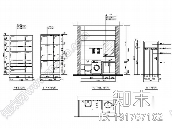 [湖南]某时尚经典两室两厅装修图cad施工图下载【ID:181767162】