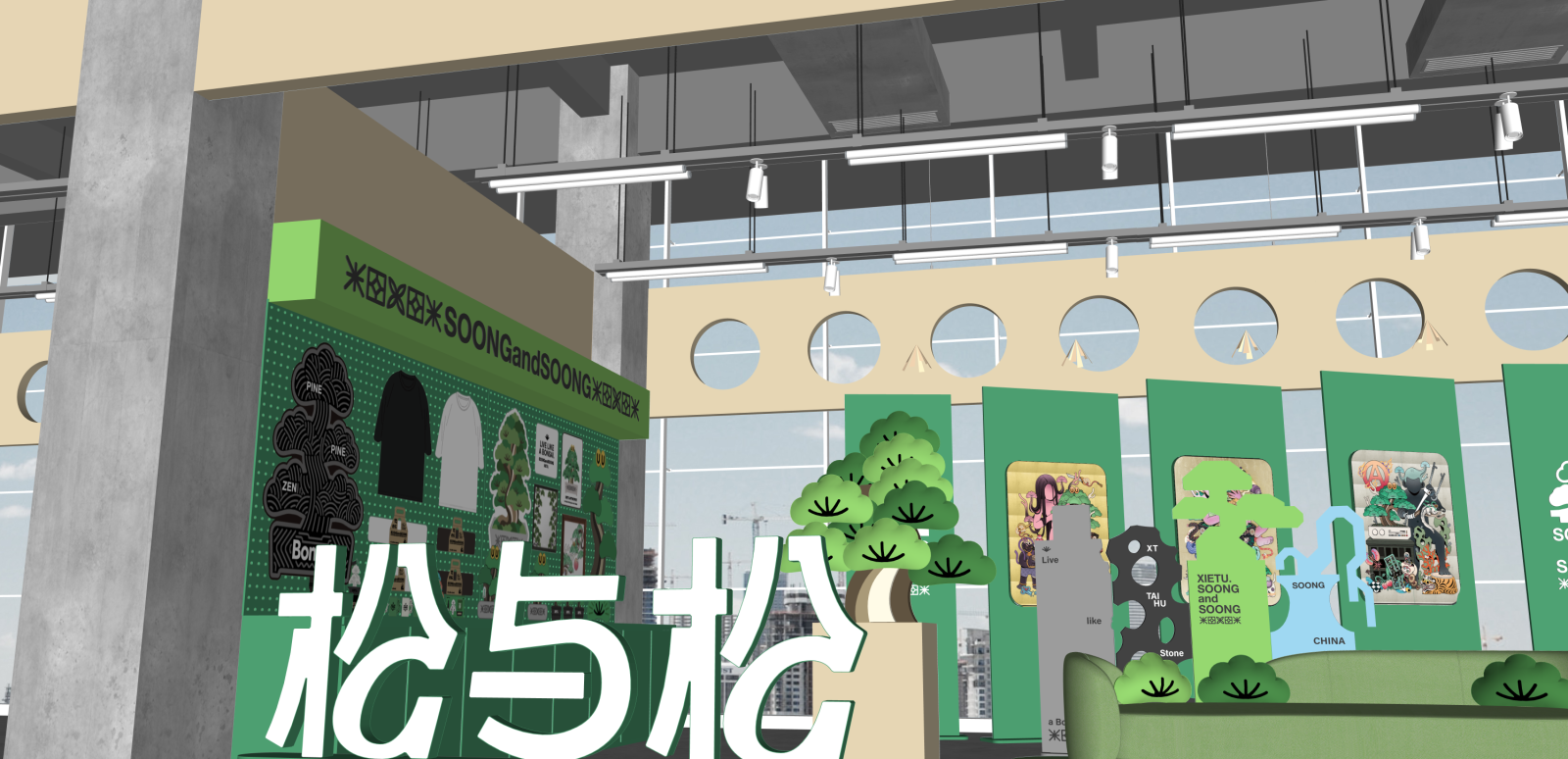 现代商场SU模型下载【ID:1215957895】
