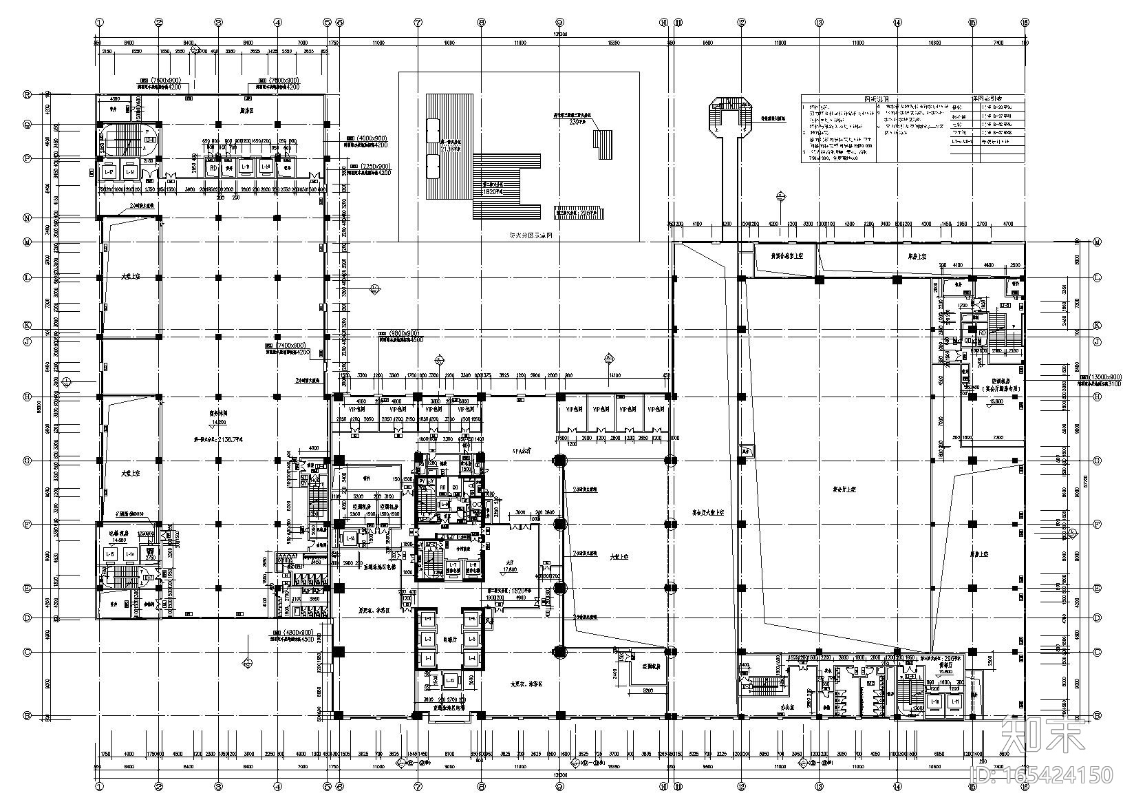 龙岗高层框架结构大酒店建筑工程项目施工图cad施工图下载【ID:165424150】