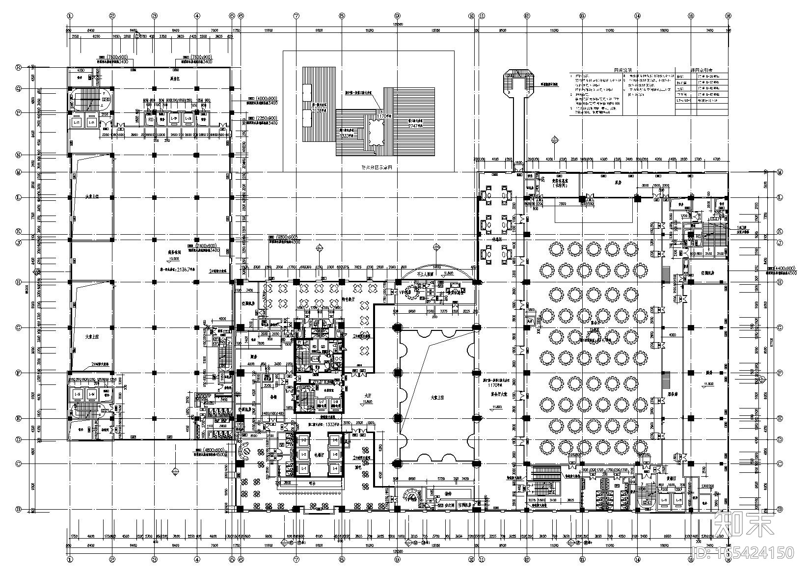 龙岗高层框架结构大酒店建筑工程项目施工图cad施工图下载【ID:165424150】