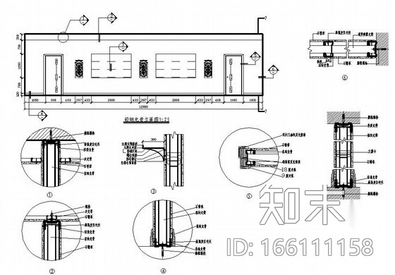 轻钢龙骨石膏板隔墙详细剖面大样cad施工图下载【ID:166111158】