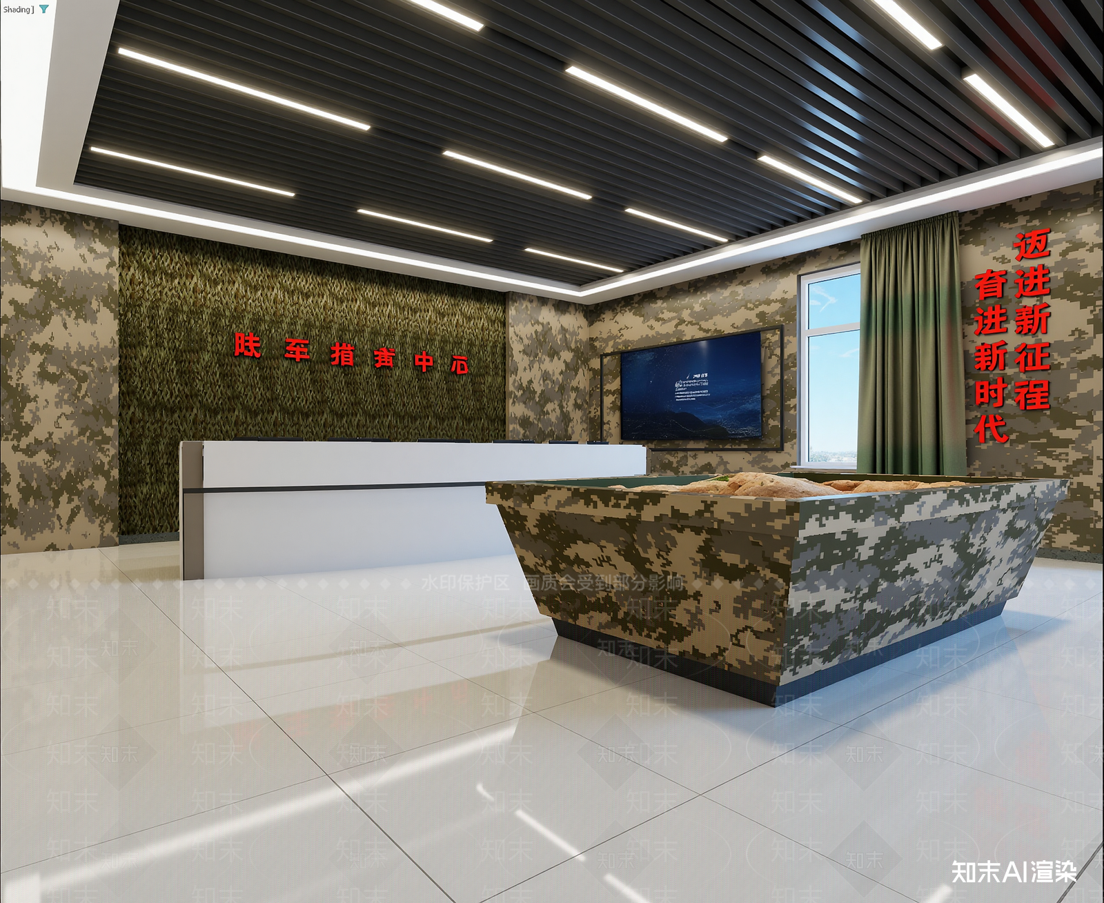 指挥中心3D模型下载【ID:1213942763】