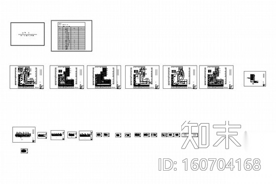 [广州]经济技术开发区社区内金融营业厅室内装修图cad施工图下载【ID:160704168】