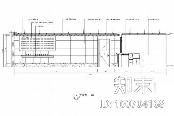 [广州]经济技术开发区社区内金融营业厅室内装修图cad施工图下载【ID:160704168】