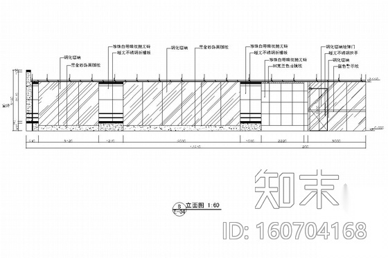 [广州]经济技术开发区社区内金融营业厅室内装修图cad施工图下载【ID:160704168】