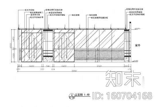 [广州]经济技术开发区社区内金融营业厅室内装修图cad施工图下载【ID:160704168】