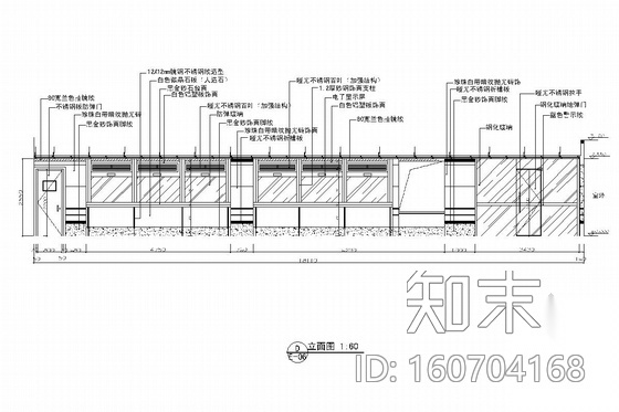 [广州]经济技术开发区社区内金融营业厅室内装修图cad施工图下载【ID:160704168】