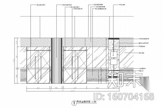 [广州]经济技术开发区社区内金融营业厅室内装修图cad施工图下载【ID:160704168】