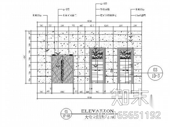 [湖南]某豪华酒店大堂立面图cad施工图下载【ID:165651192】