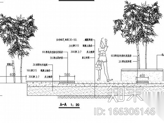 [北京]某国际社区周边商业街环境设计施工图cad施工图下载【ID:166306146】