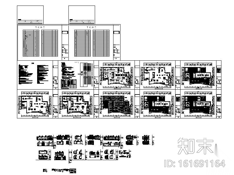 [杭州]某展厅室内装修图cad施工图下载【ID:161691164】