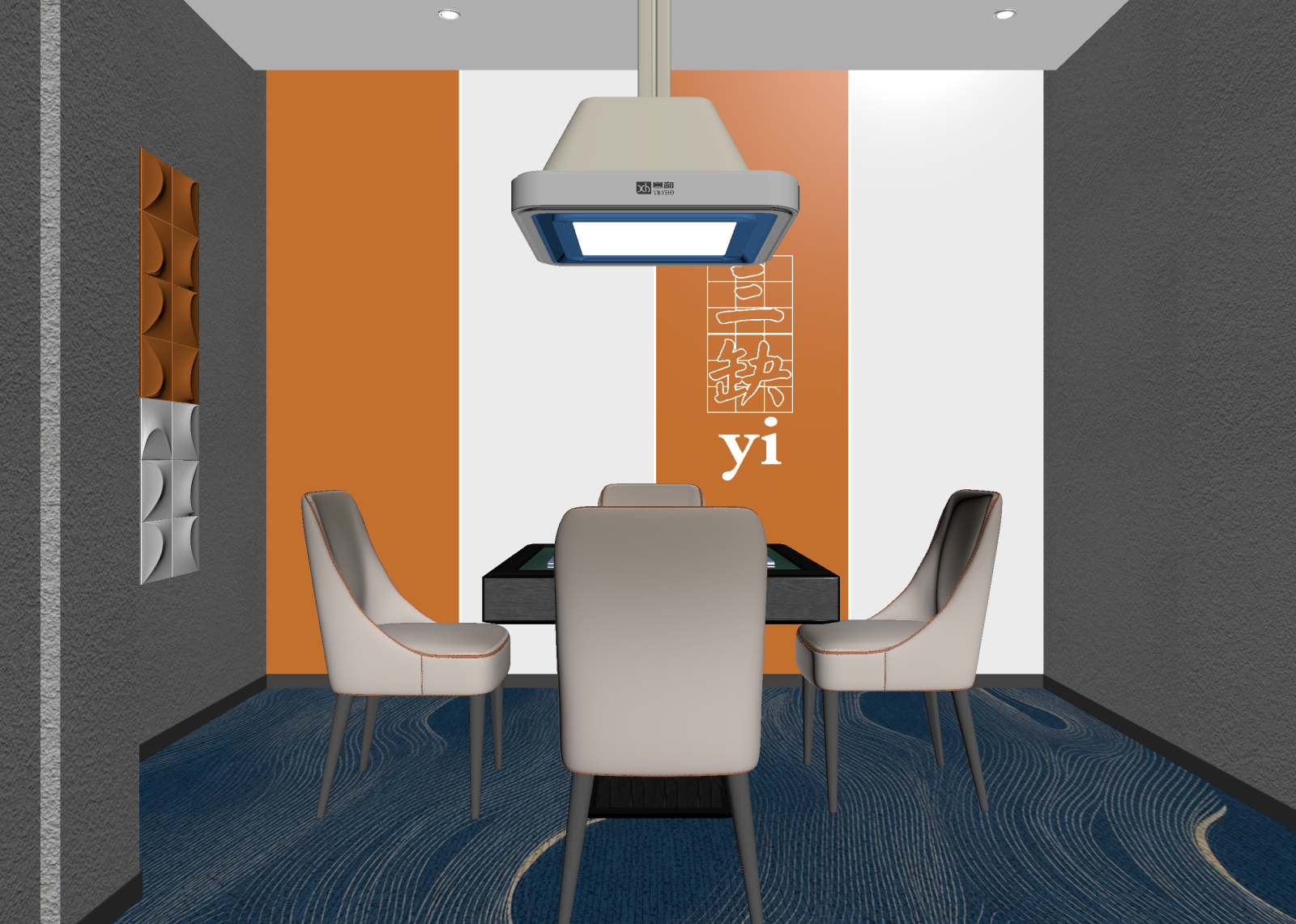 现代包厢3D模型下载【ID:1215053263】