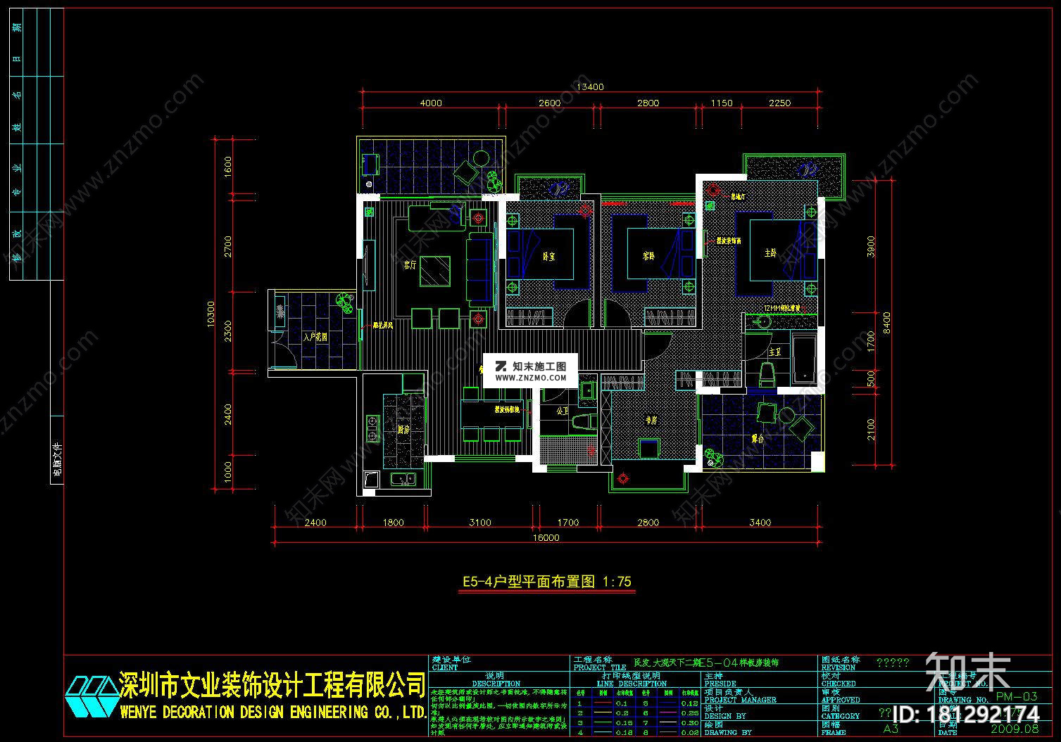 现代欧式风格家装设计完整施工图，CAD建筑图纸免费下载cad施工图下载【ID:181292174】