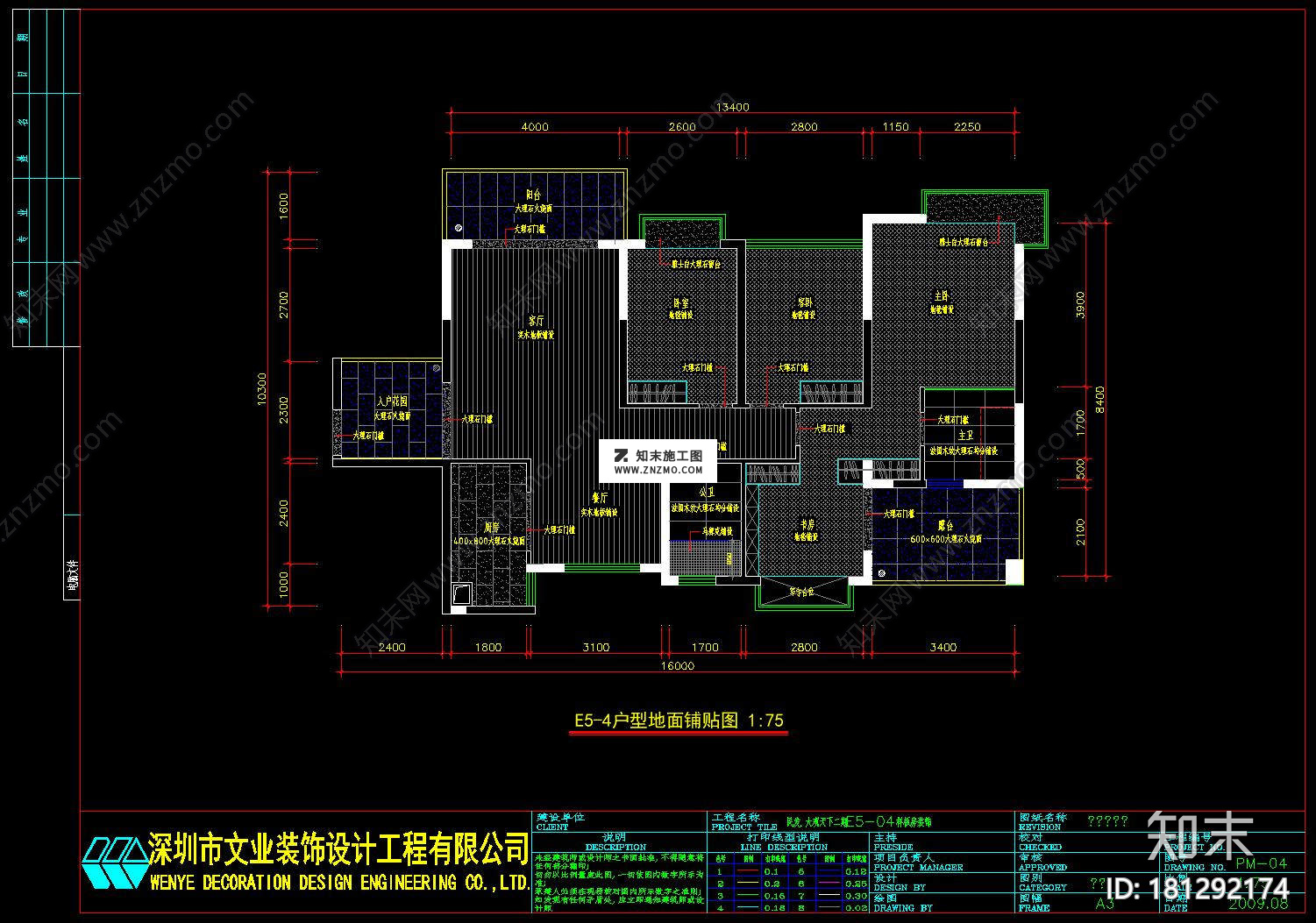 现代欧式风格家装设计完整施工图，CAD建筑图纸免费下载cad施工图下载【ID:181292174】