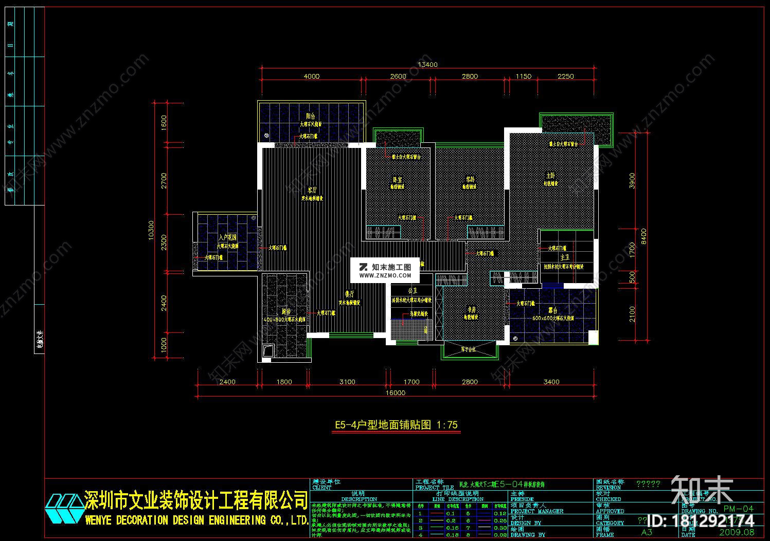 现代欧式风格家装设计完整施工图，CAD建筑图纸免费下载cad施工图下载【ID:181292174】