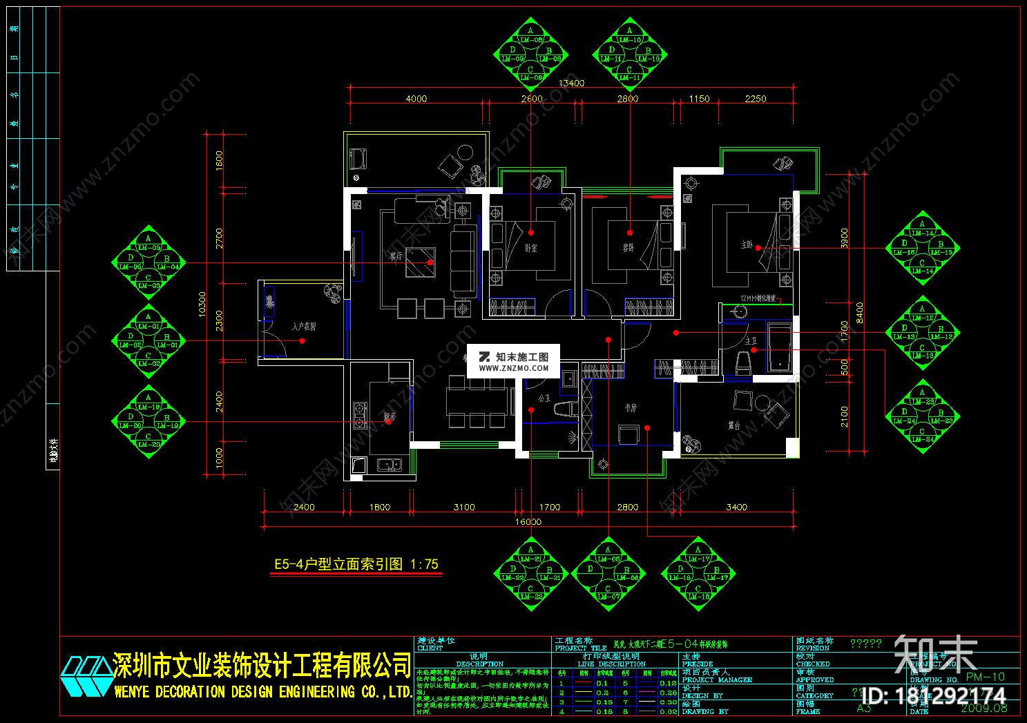 现代欧式风格家装设计完整施工图，CAD建筑图纸免费下载cad施工图下载【ID:181292174】