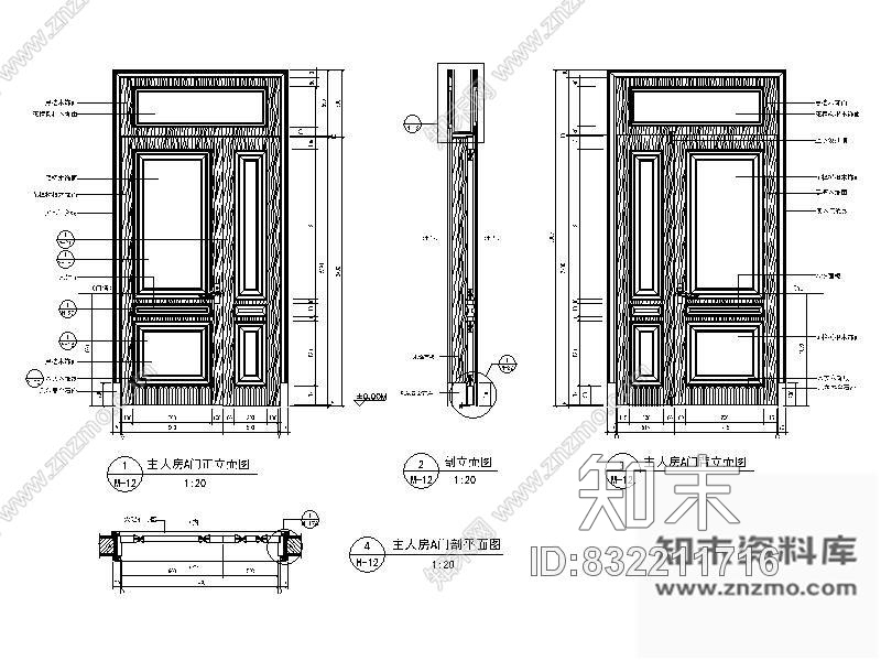 图块/节点主人房子母门详图cad施工图下载【ID:832211716】