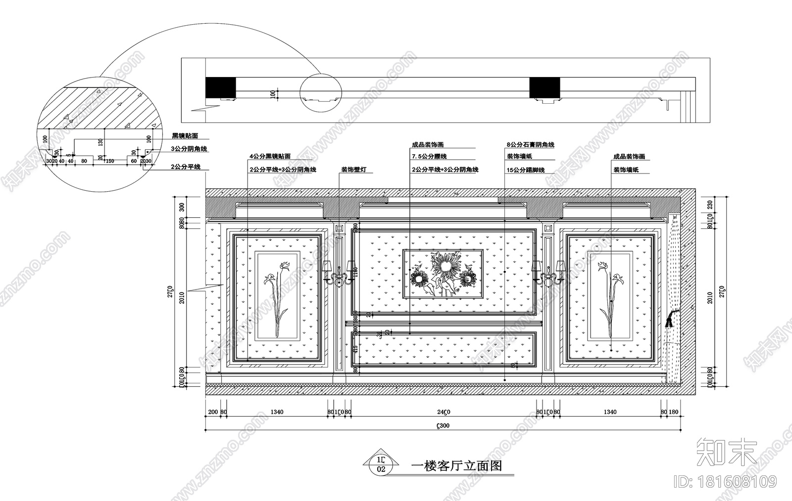 260平新古典风格联体别墅装修施工图+效果图cad施工图下载【ID:181608109】