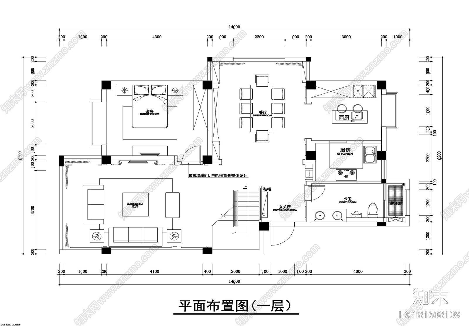 260平新古典风格联体别墅装修施工图+效果图cad施工图下载【ID:181608109】