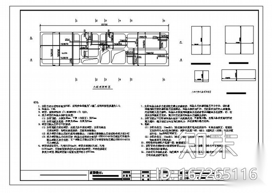 某医疗废水污水处理工艺图纸cad施工图下载【ID:167265116】