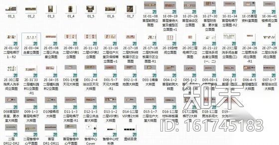 [北京]某高级住宅小区售楼处室内装修施工图（含效果）施工图下载【ID:161745185】