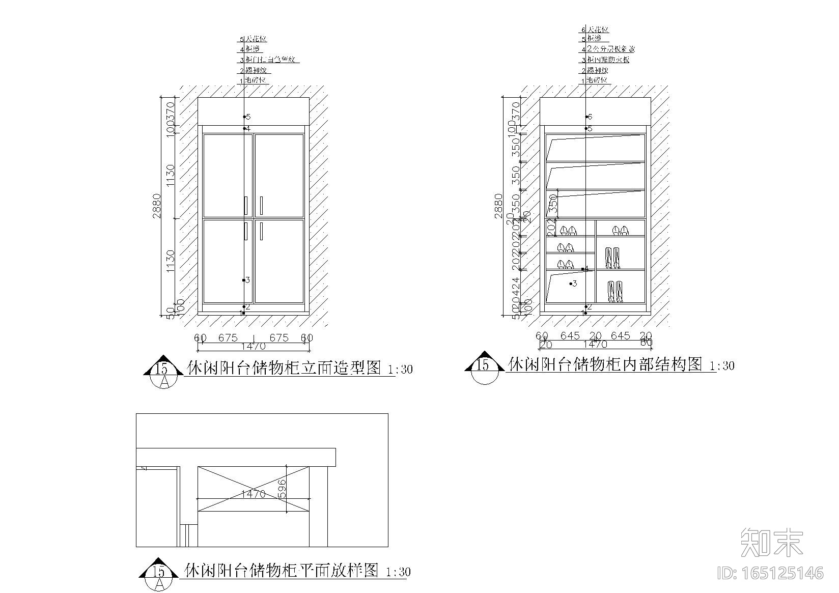 55款-室内衣柜装饰立面图例图块施工图下载【ID:165125146】