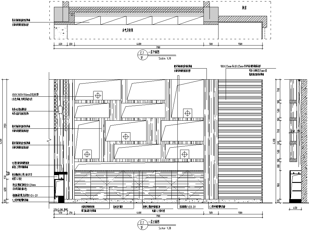 [四川]蜀王新店川味餐饮火锅店室内装修施工图施工图下载【ID:161764153】