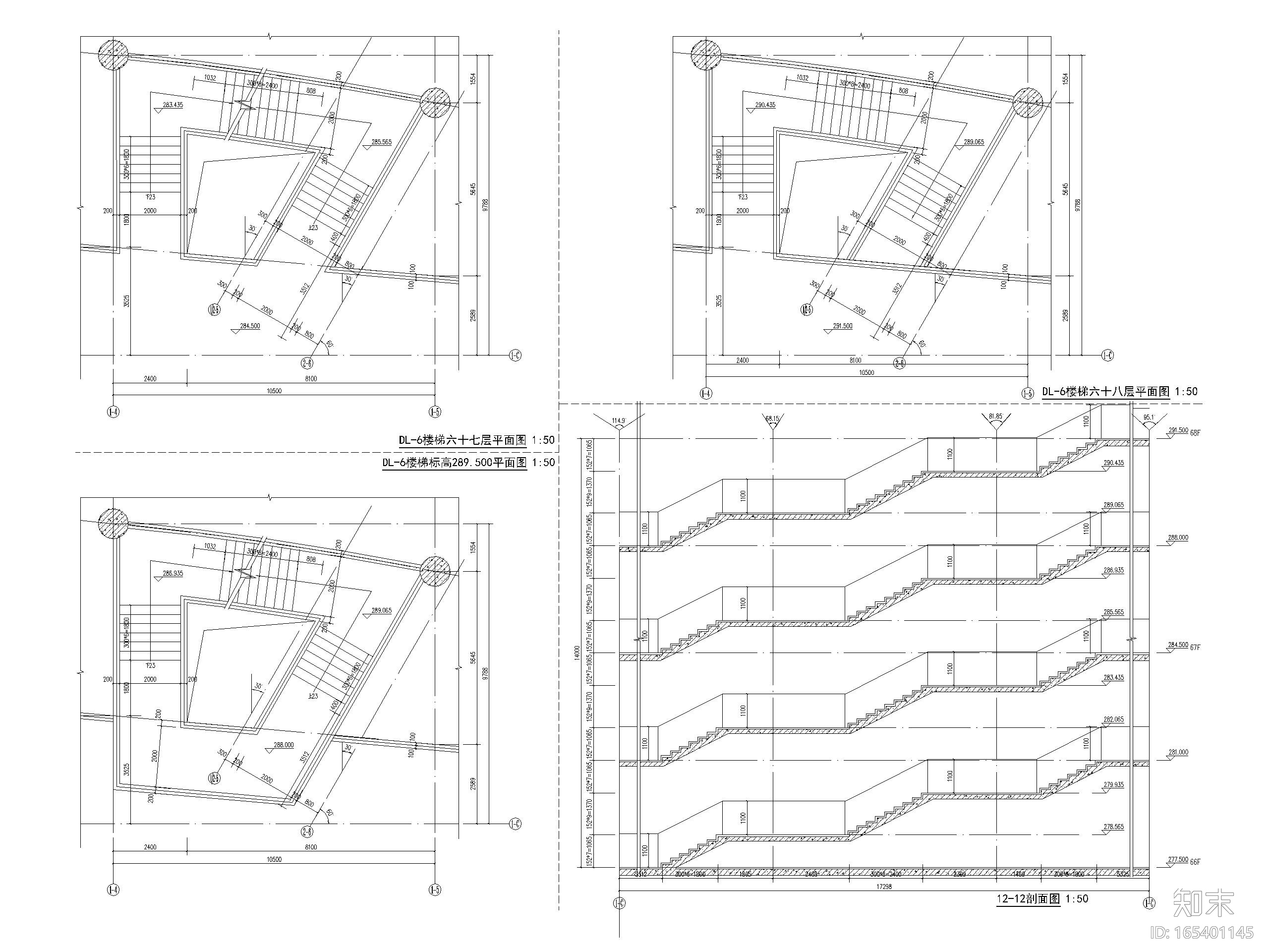 淮安超高层商业_办公_公寓塔楼建筑施工图施工图下载【ID:165401145】