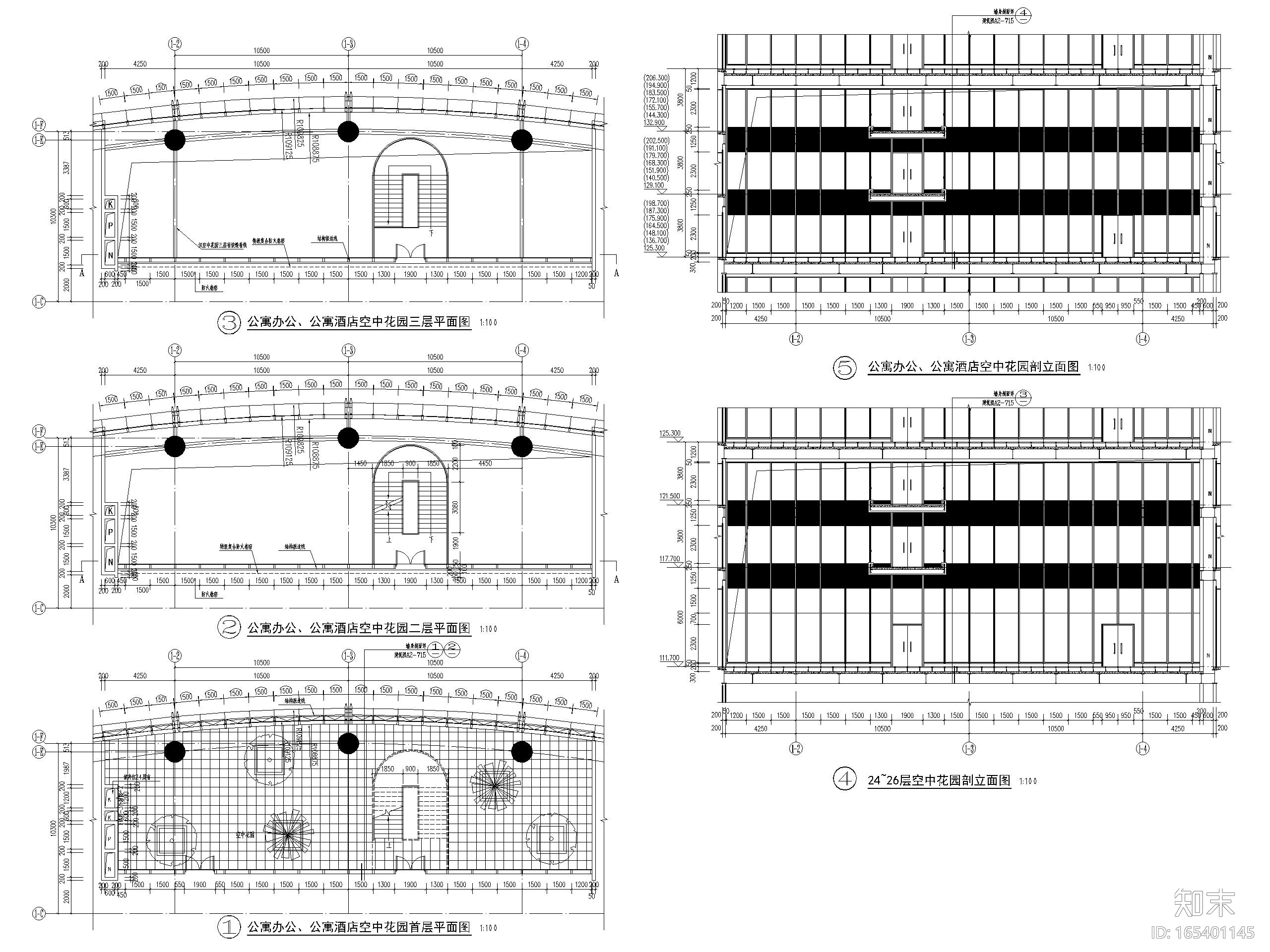 淮安超高层商业_办公_公寓塔楼建筑施工图施工图下载【ID:165401145】