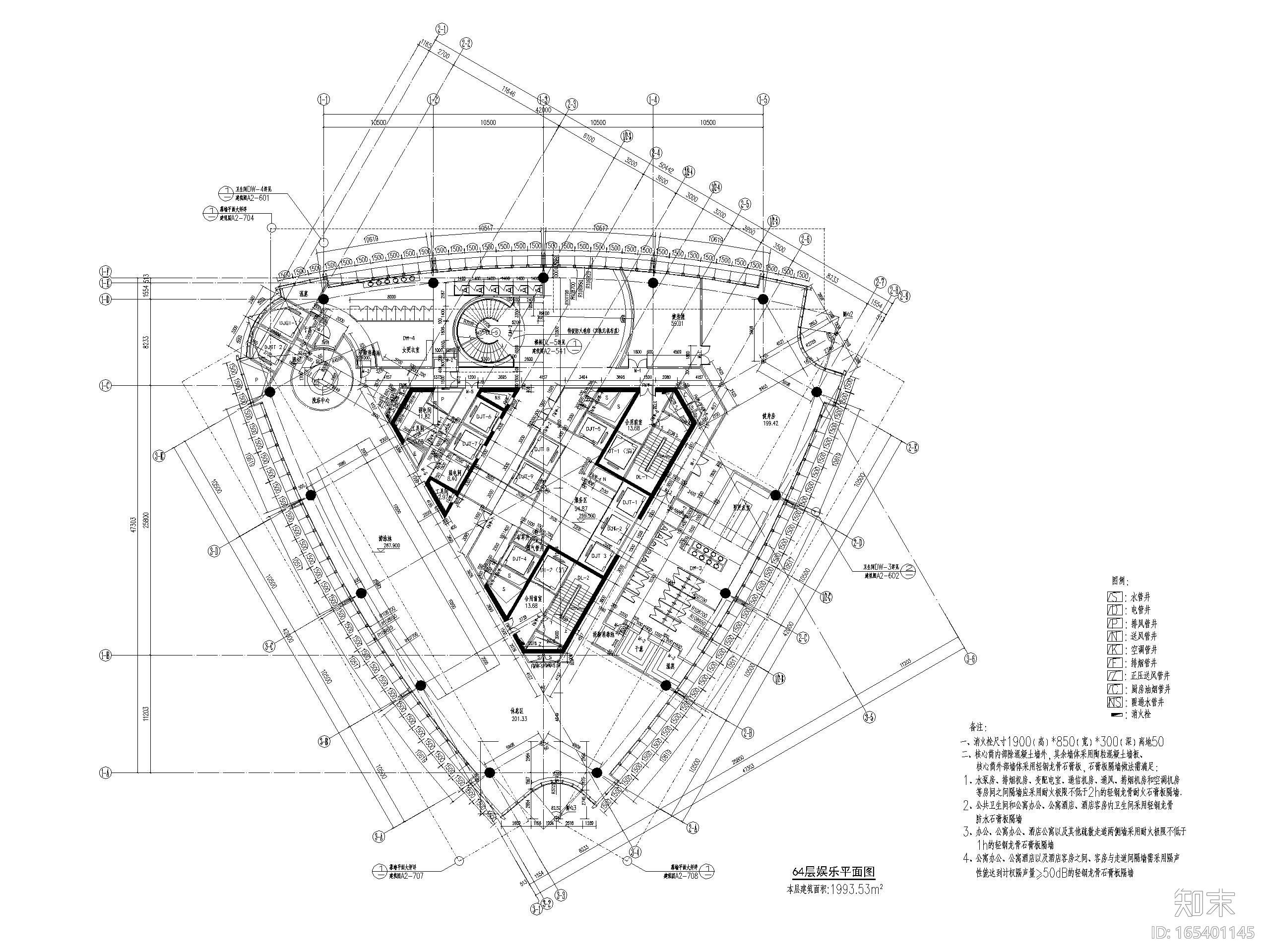 淮安超高层商业_办公_公寓塔楼建筑施工图施工图下载【ID:165401145】