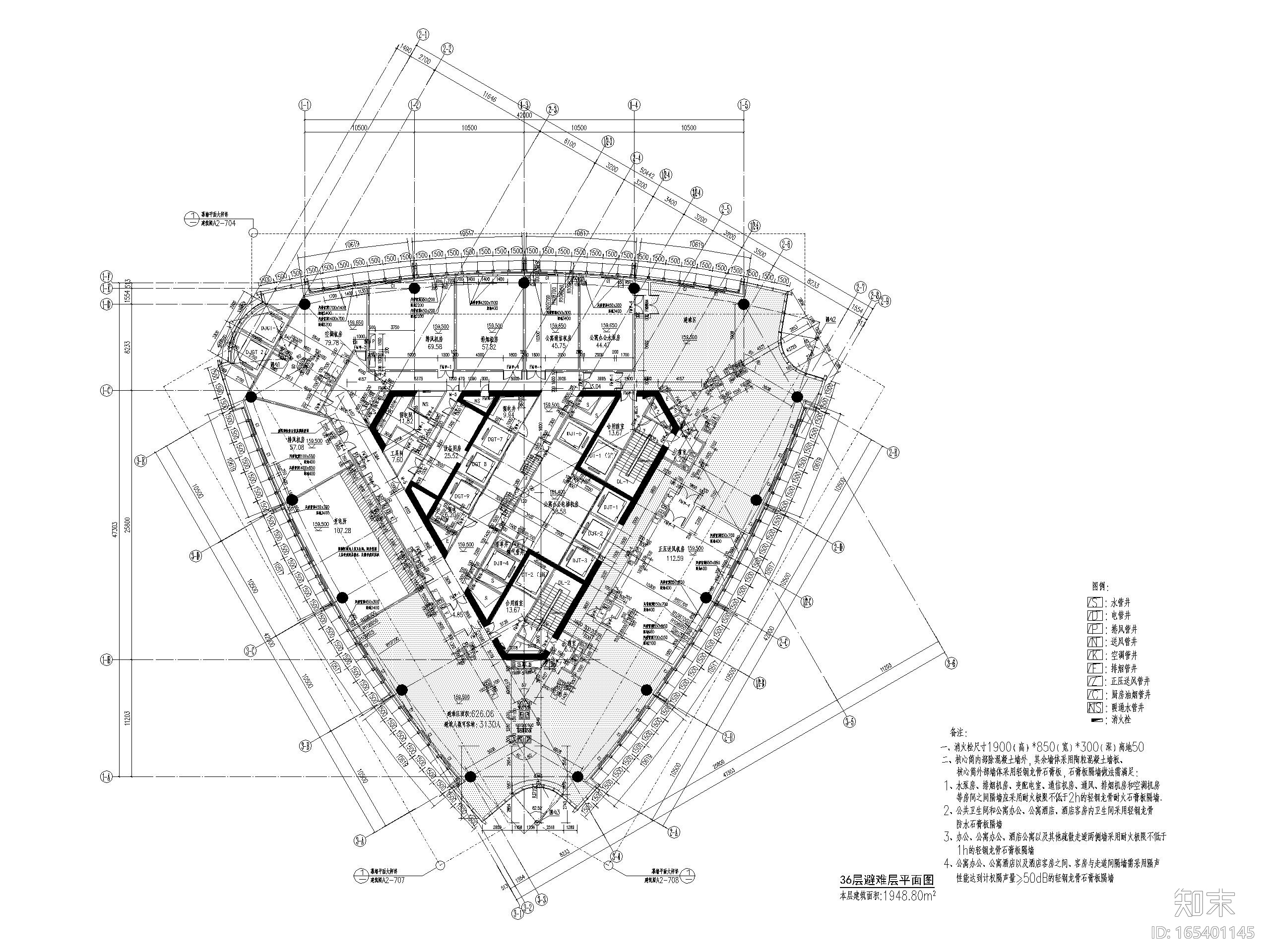 淮安超高层商业_办公_公寓塔楼建筑施工图施工图下载【ID:165401145】