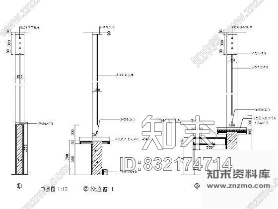 图块/节点检验及计免窗口剖面图施工图下载【ID:832174714】
