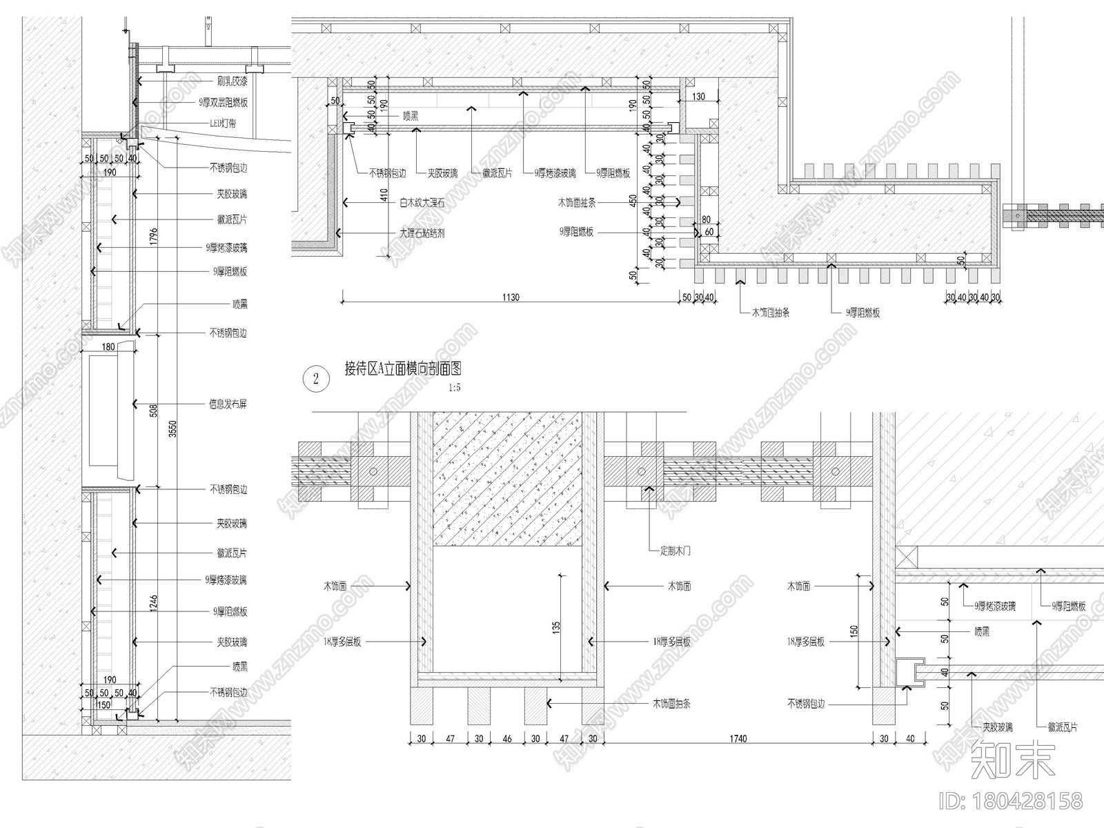 [安徽]黄山城市展示馆室内施工图+视频方案cad施工图下载【ID:180428158】