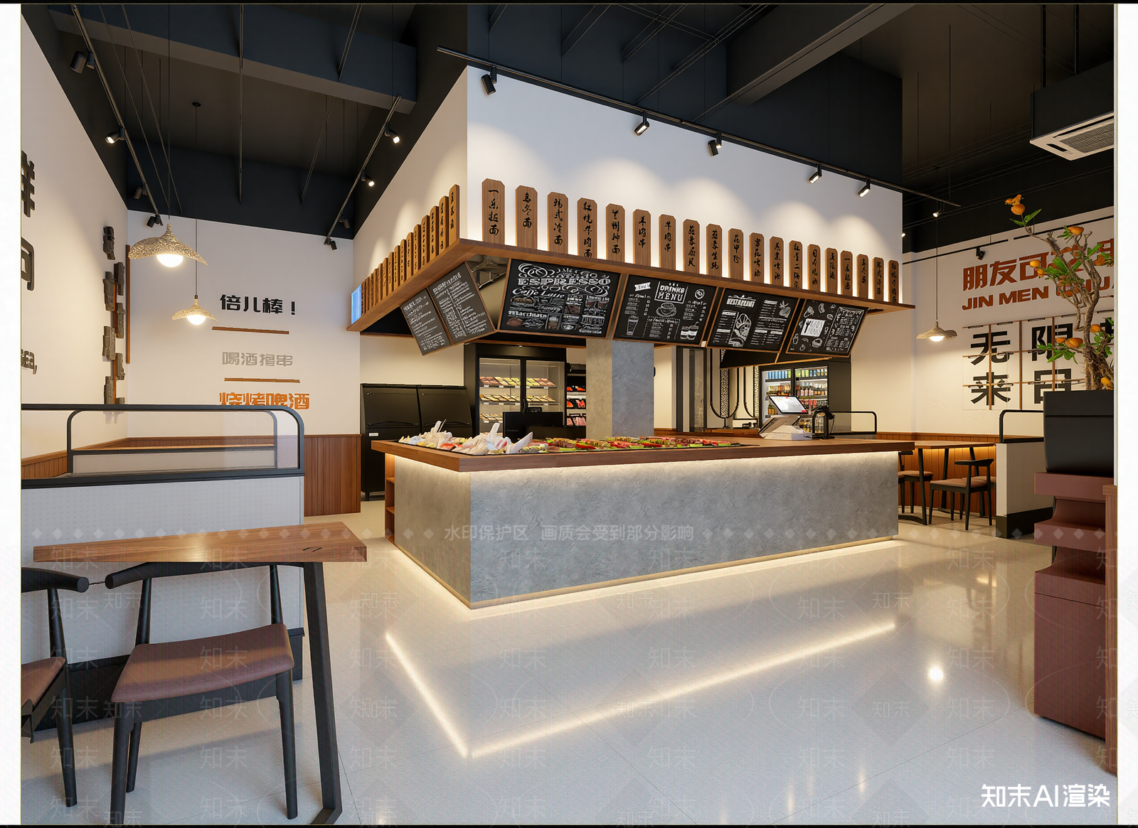 现代其他餐饮空间3D模型下载【ID:1215083834】