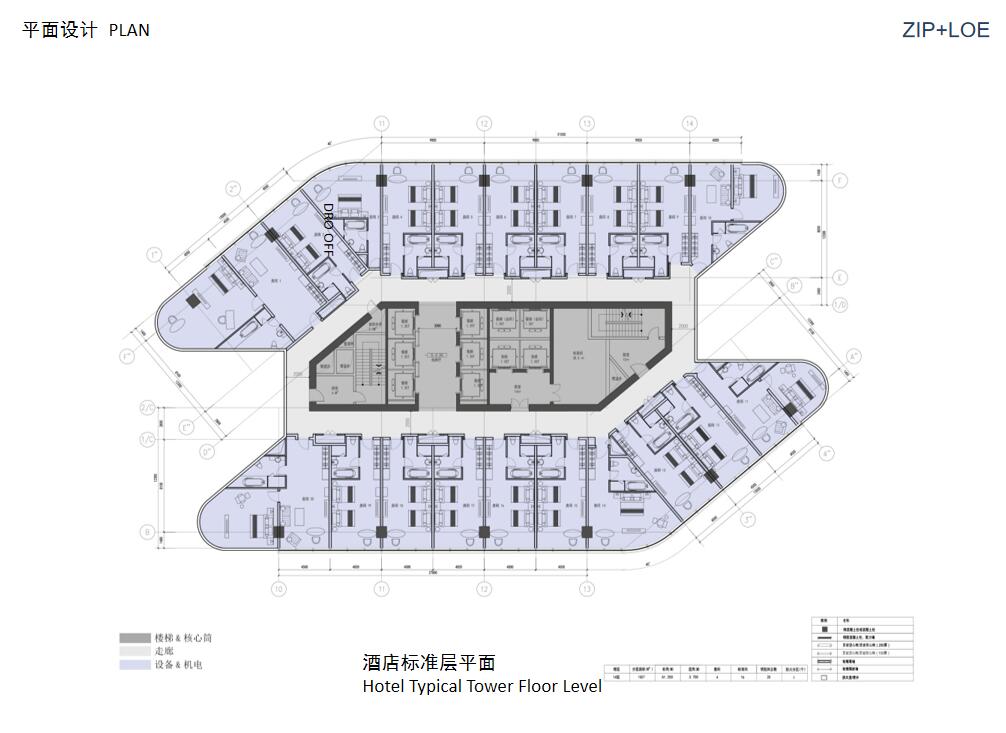 [湖北]现代流线酒店建筑设计方案文本（PPT+65页）cad施工图下载【ID:166566188】