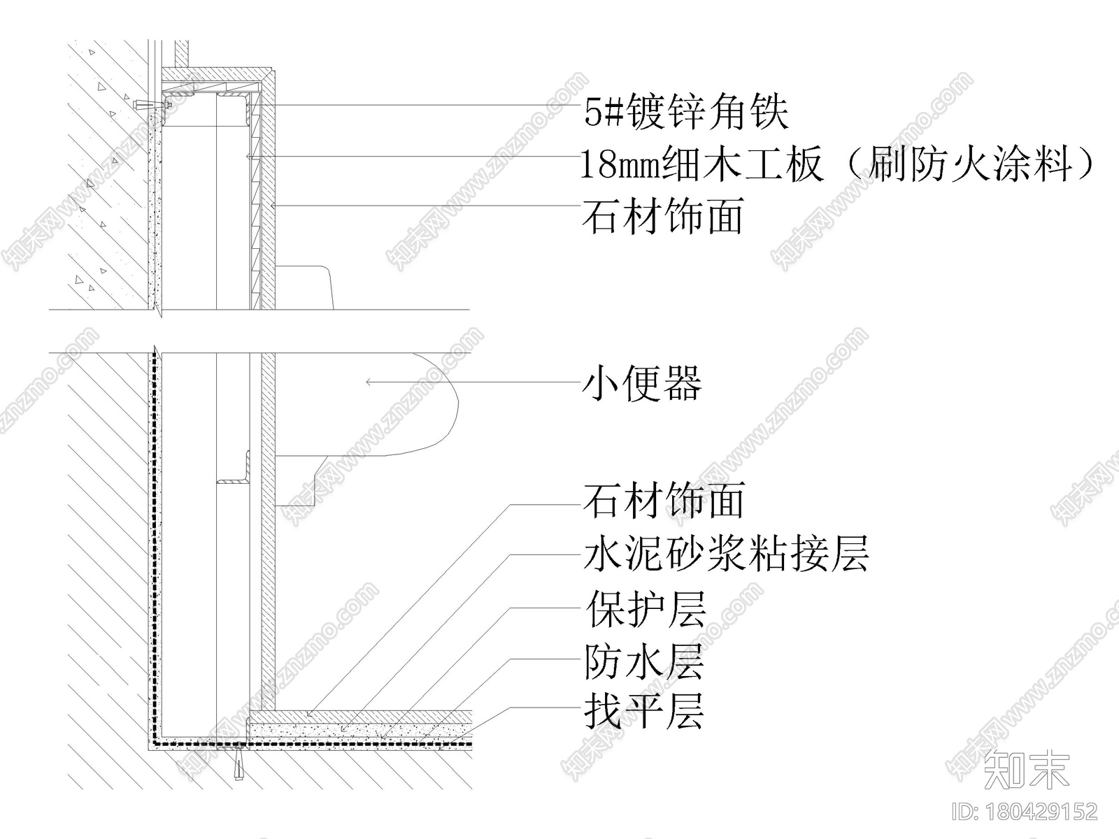 51套卫生间节点详图（公卫，浴缸，台盆等）施工图下载【ID:180429152】