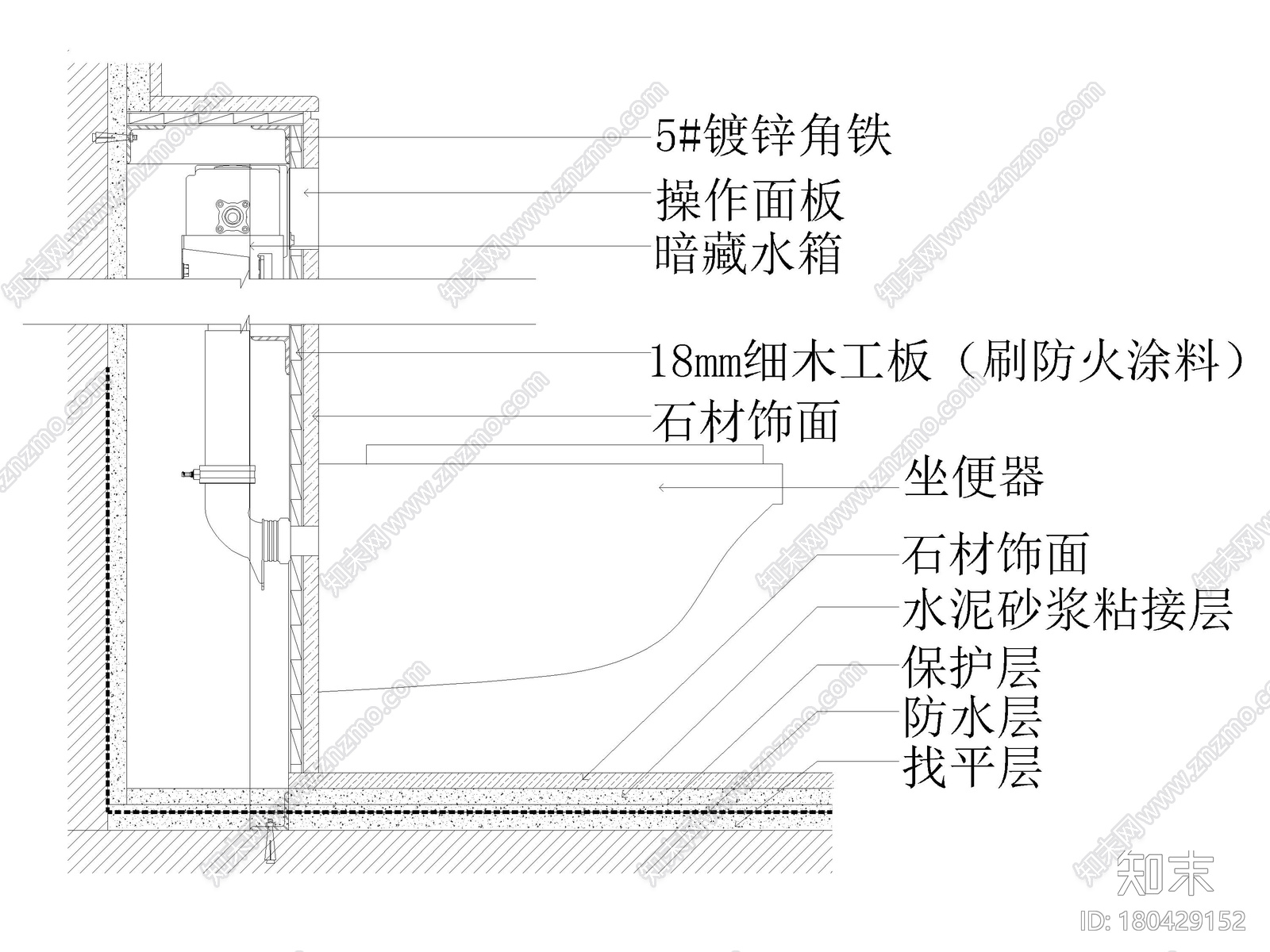 51套卫生间节点详图（公卫，浴缸，台盆等）施工图下载【ID:180429152】