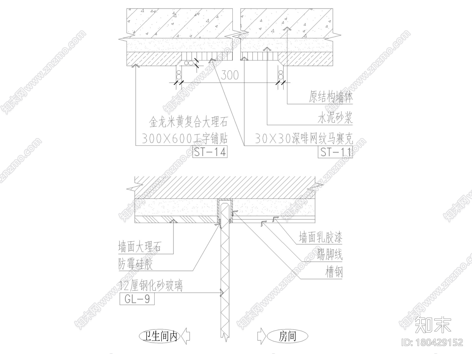 51套卫生间节点详图（公卫，浴缸，台盆等）施工图下载【ID:180429152】