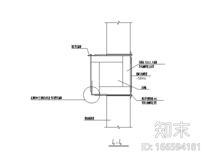 框架柱包钢加固施工图（2013）施工图下载【ID:166594181】