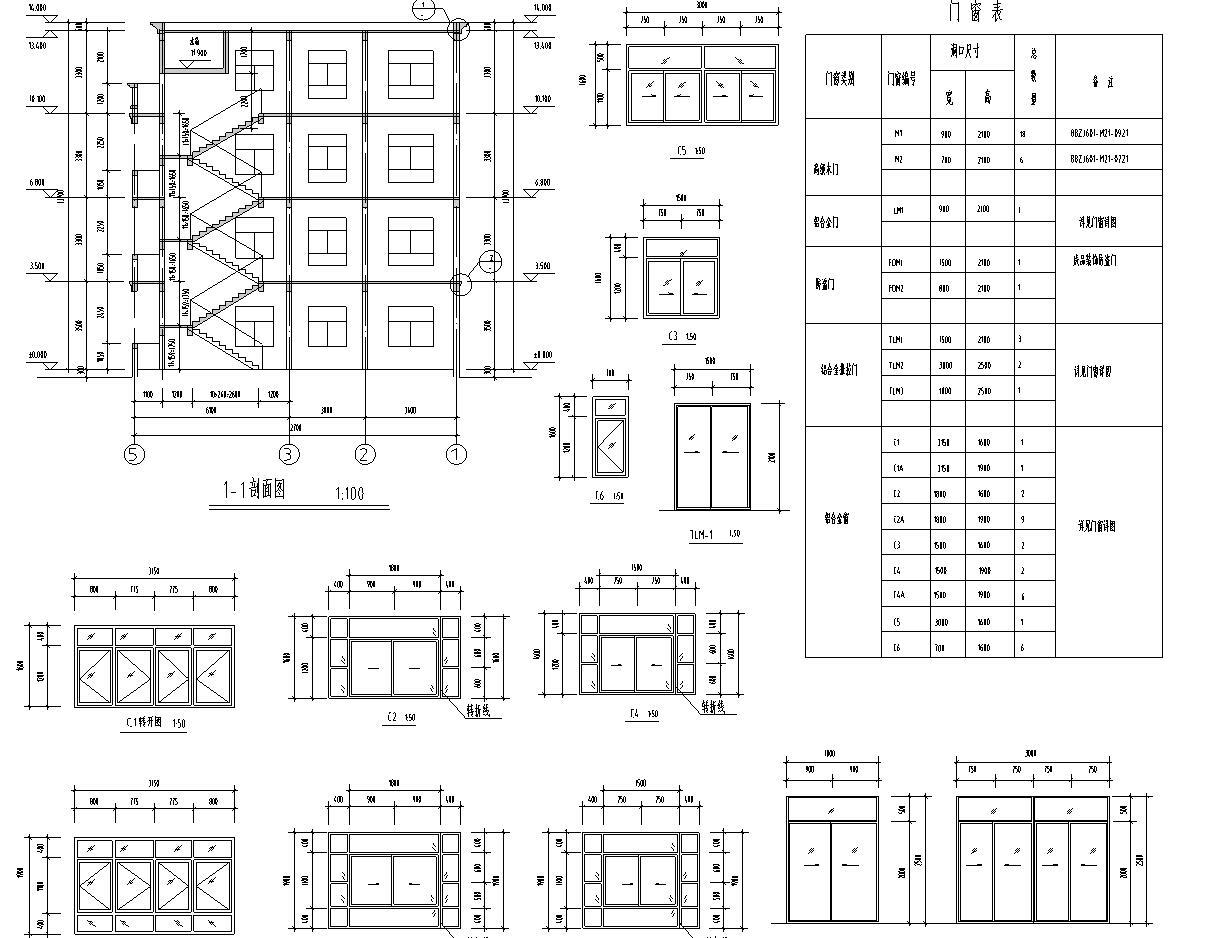 三层欧式别墅建筑方案设计（包含效果图）cad施工图下载【ID:150023121】