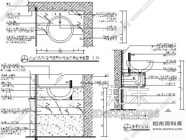 图块/节点按摩房洗手台大样施工图下载【ID:832219786】