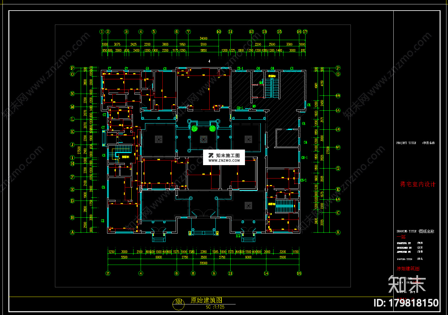 中式私人四合院别墅施工图cad施工图下载【ID:179818150】