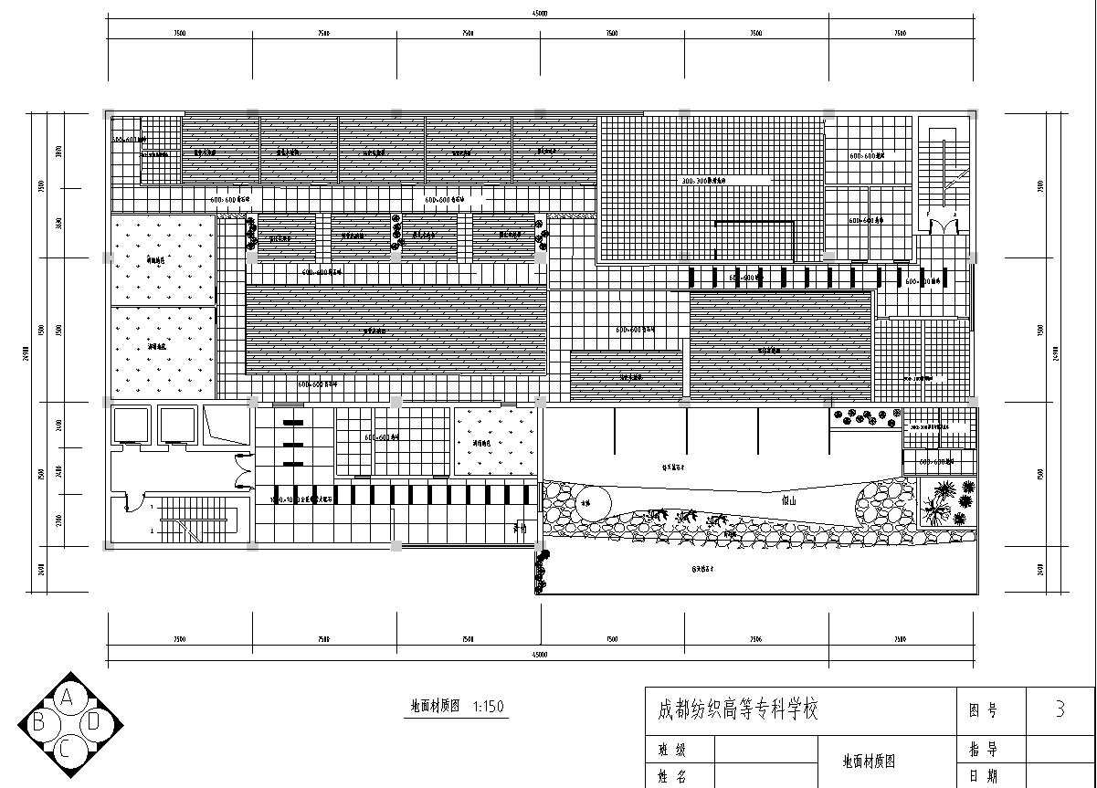 [浙江]某古典风格中餐厅装修施工图图cad施工图下载【ID:161758196】