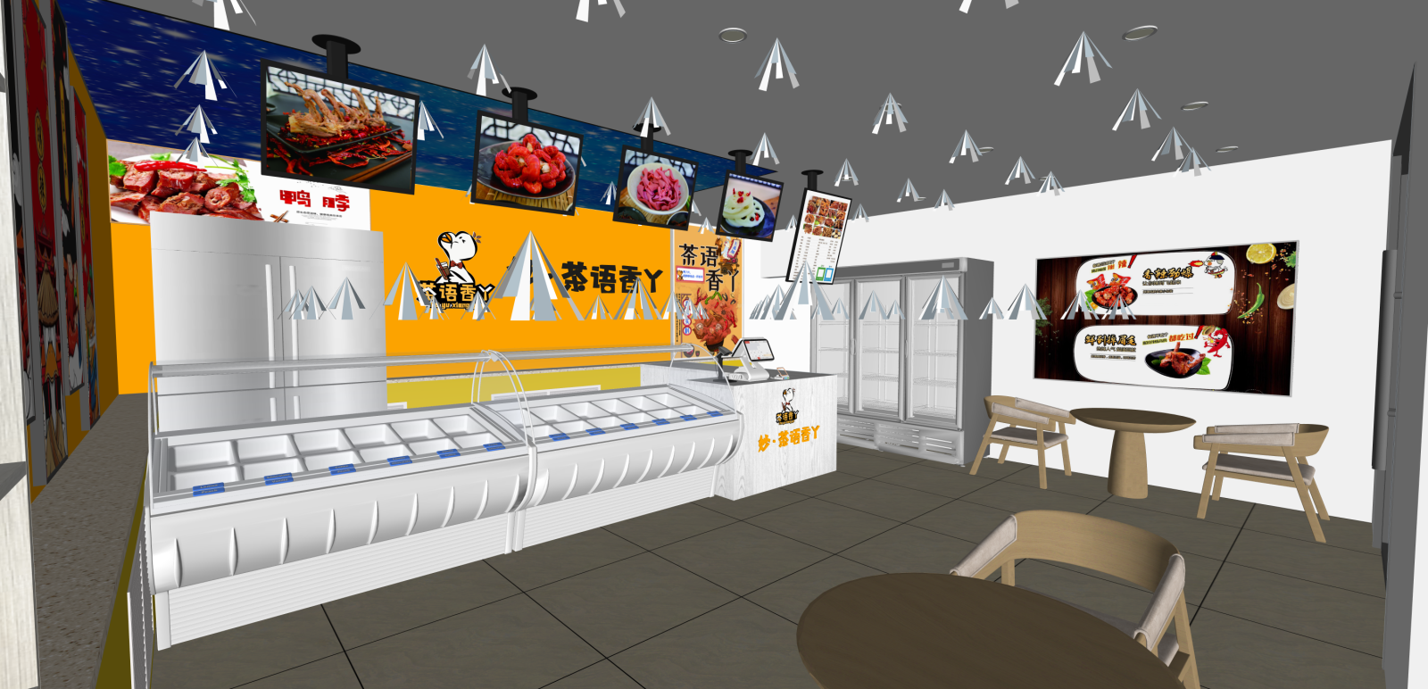 现代快餐店SU模型下载【ID:1215996644】