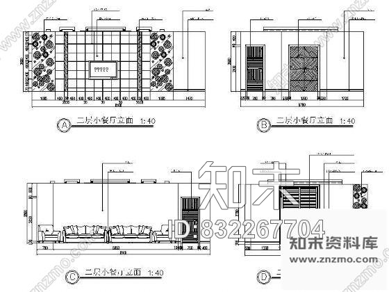 图块/节点小餐厅立面设计图施工图下载【ID:832267704】